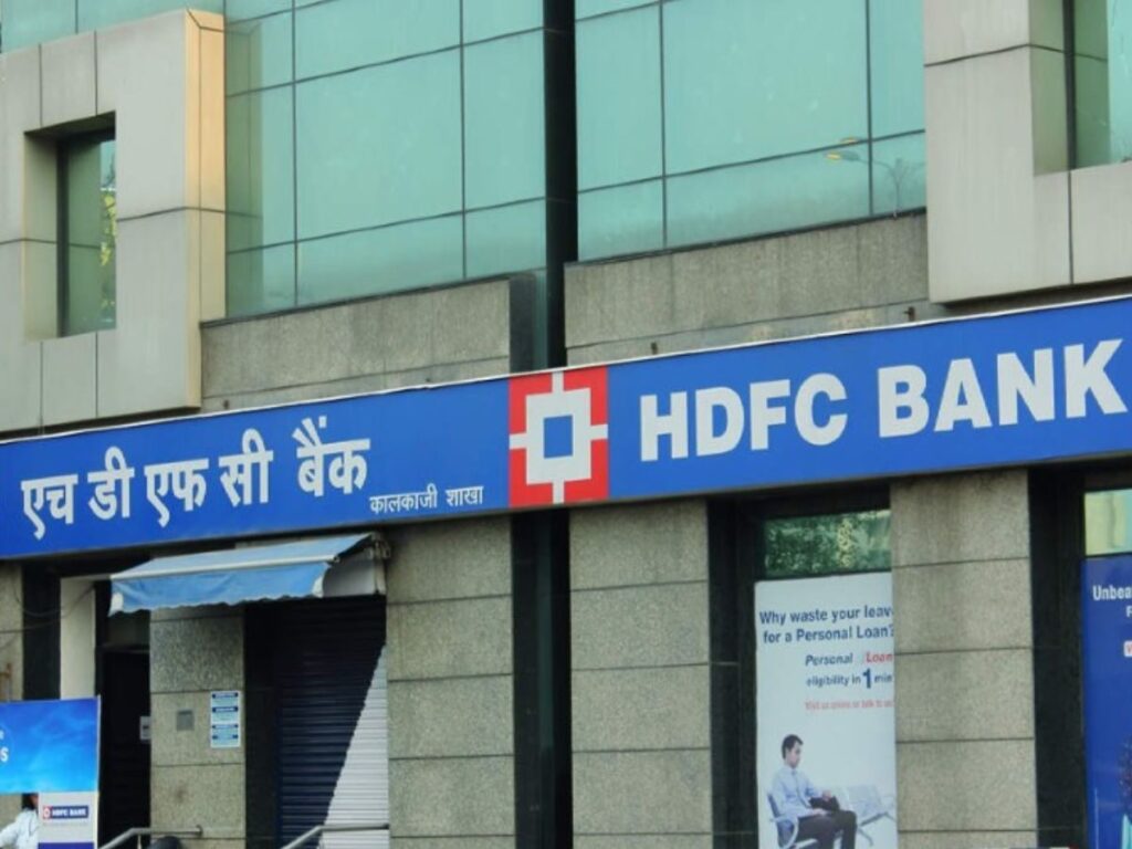 HDFC को 19,000 करोड़ रुपये का मुनाफा, इंट्रेस्ट इनकम में बंपर बढ़ोतरी, ऐसेट क्वालिटी भी सुधरी