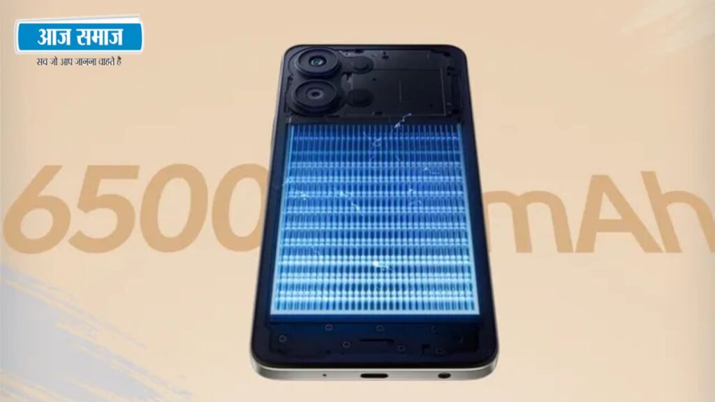20 हजार से कम में मिलेगा पावर का खजाना! 6,500mAh बैटरी वाला नया फोन इस दिन होगा लॉन्च