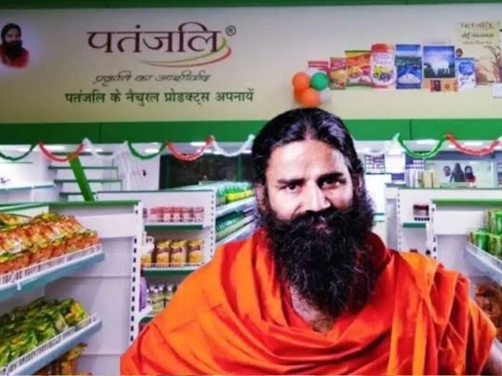 बाबा रामदेव की पतंजलि शेयर बाजार में ढेर, बड़ी गिरावट से सहमे निवेशक, क्या होगा आगे?