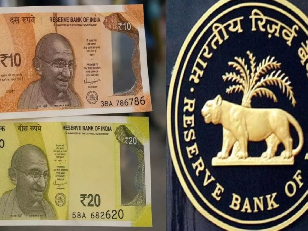 जल्द आएंगे 10 और 20 रुपये के प्लास्टिक नोट, टिकाऊ होगी और नकल पर लगेगी लगाम