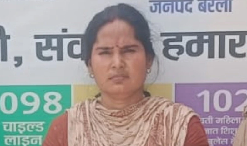 आईएएस बताकर युवक से शादी कर हड़पे रुपए और गहने, पति की हत्या की कोशिश का भी आरोप