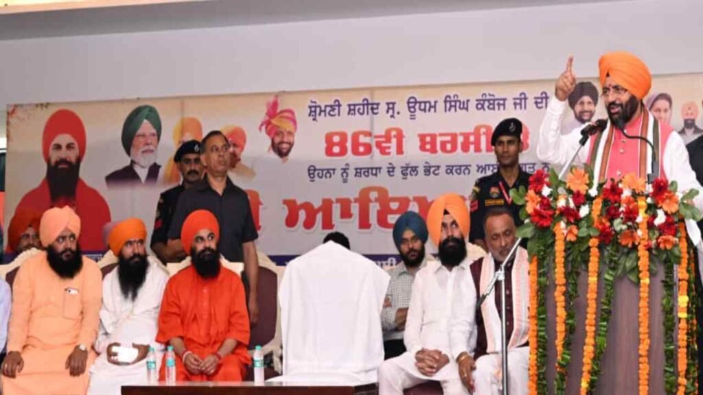 हरियाणा के यमुनानगर में दिनदहाड़े बड़ी लूट, एक व्यक्ति से बंदूक-चाकू के बल पर डेढ़ किलो सोना लूटा, बदमाश फरार