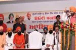 कहीं बारिश का अलर्ट, कहीं सरकारी छुट्टी का ऐलान, इन राज्यों में आज बंद रहेंगे स्कूल