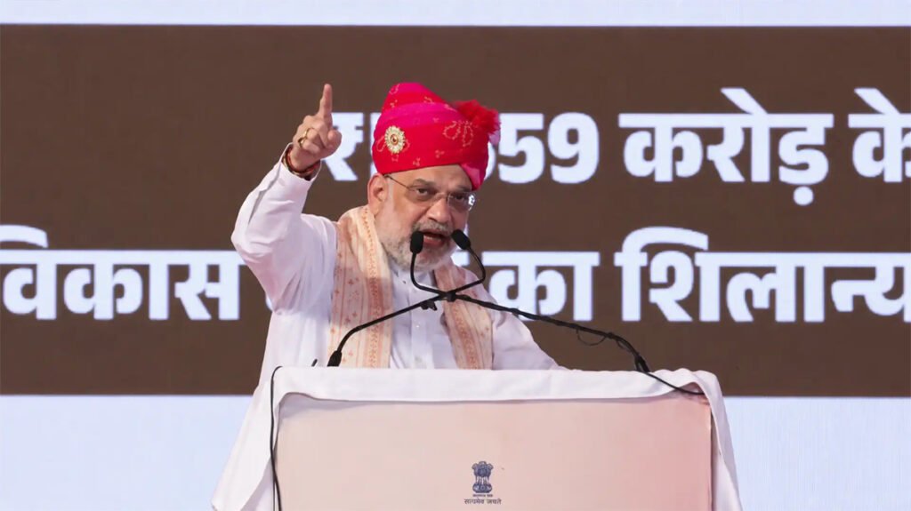 केंद्रीय गृहमंत्री ने सोनिया गांधी पर साधा निशाना, कहा- आपके पाप को जनता माफ नहीं करेगी