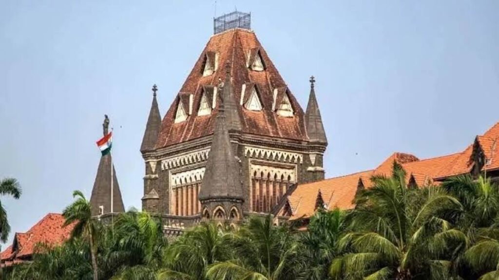 बॉम्बे हाईकोर्ट ने क्लर्क के लिए आयोजित परीक्षा रद्द की, जानें कारण
