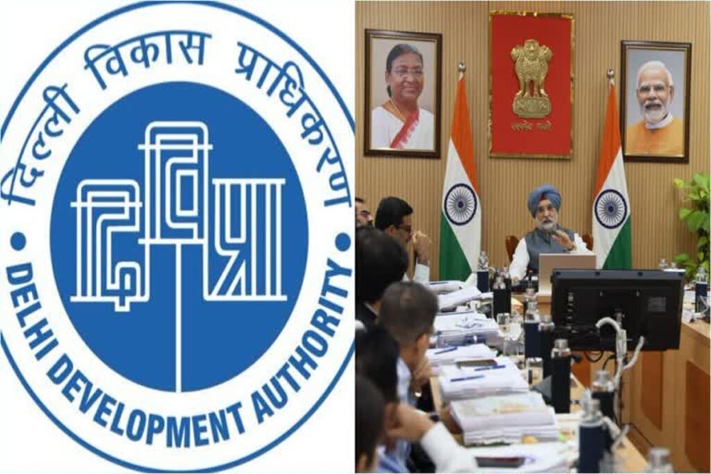 डीडीए का बड़ा कदम, दिल्ली मास्टर प्लान-2047 पर अब सीधे दे सकेंगे सुझाव