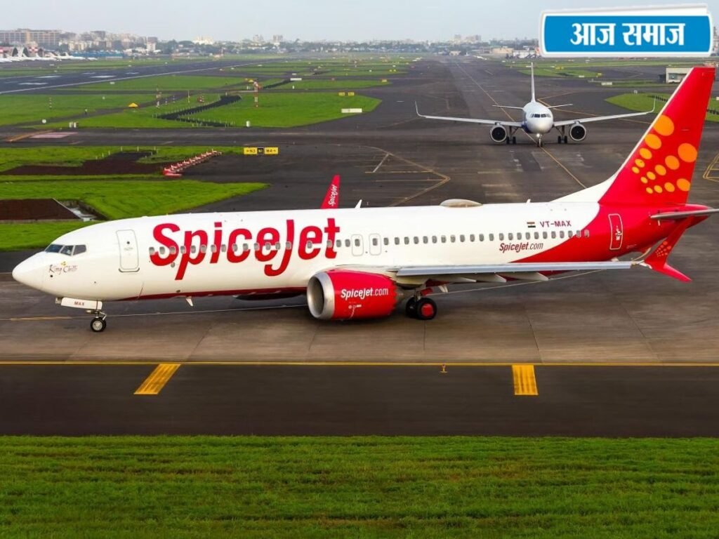 SpiceJet Flight: दिल्ली-पुणे की फ्लाइट में AC हुई खराब ! गर्मी में तड़पे यात्री, बवाल पर एयरलाइंस ने दी सफाई | National