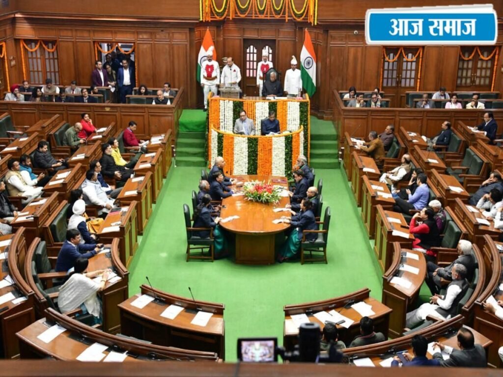 Delhi Monsoon Session: दिल्ली विधानसभा का मानसून सत्र 7 अगस्त से होगा शुरू, धमकी भरे ईमेल के बाद बढ़ी सुरक्षा | Delhi