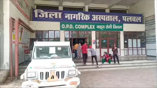 फरीदाबाद में 63 साल के बुजुर्ग से शादी से किया इंकार तो युवती के प्राईवेट पार्ट पर खौलता पानी फेंका, दिल्ली रेफर