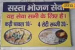 CM को ध्वजारोहण से रोकने की चेतावनी पर कृषि मंत्री का पलटवार, कहा- शिकायत है तो CM से मिलें
