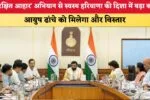 कितने तरह के होते हैं कार-बाइक के इंश्योरेंस, क्या थर्ड पार्टी बीमा करवाना फायदेमंद है?