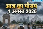 लव मैरिज के 8 साल बाद पति की संदिग्ध मौत, अब पत्नी से पुलिस कर रही पूछताछ