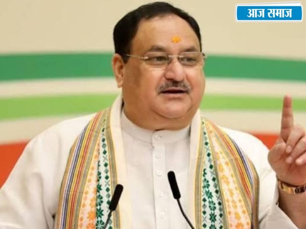 JP Nadda Discharged: केंद्रीय मंत्री जेपी नड्डा एंजियोप्लास्टी के बाद AIIMS से डिस्चार्ज, देखें लेटेस्ट वीडियो | National