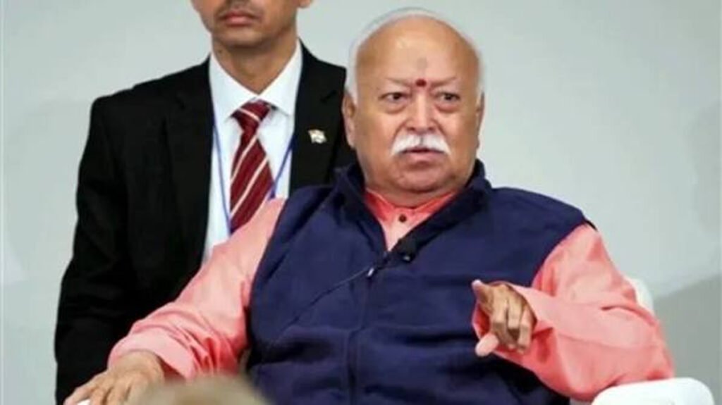 न्यूयॉर्क में बोले भागवत- भारत में मुस्लिम नहीं होने चाहिए, ऐसा सोचने वाला हिंदू नहीं
