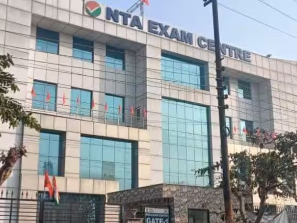 एनटीए में 3 अफसरों की नियुक्ति, दो डायरेक्टर और 1 ज्वाइंट डायरेक्टर बनाए, 3 हफ्ते में पद संभालना होगा पद