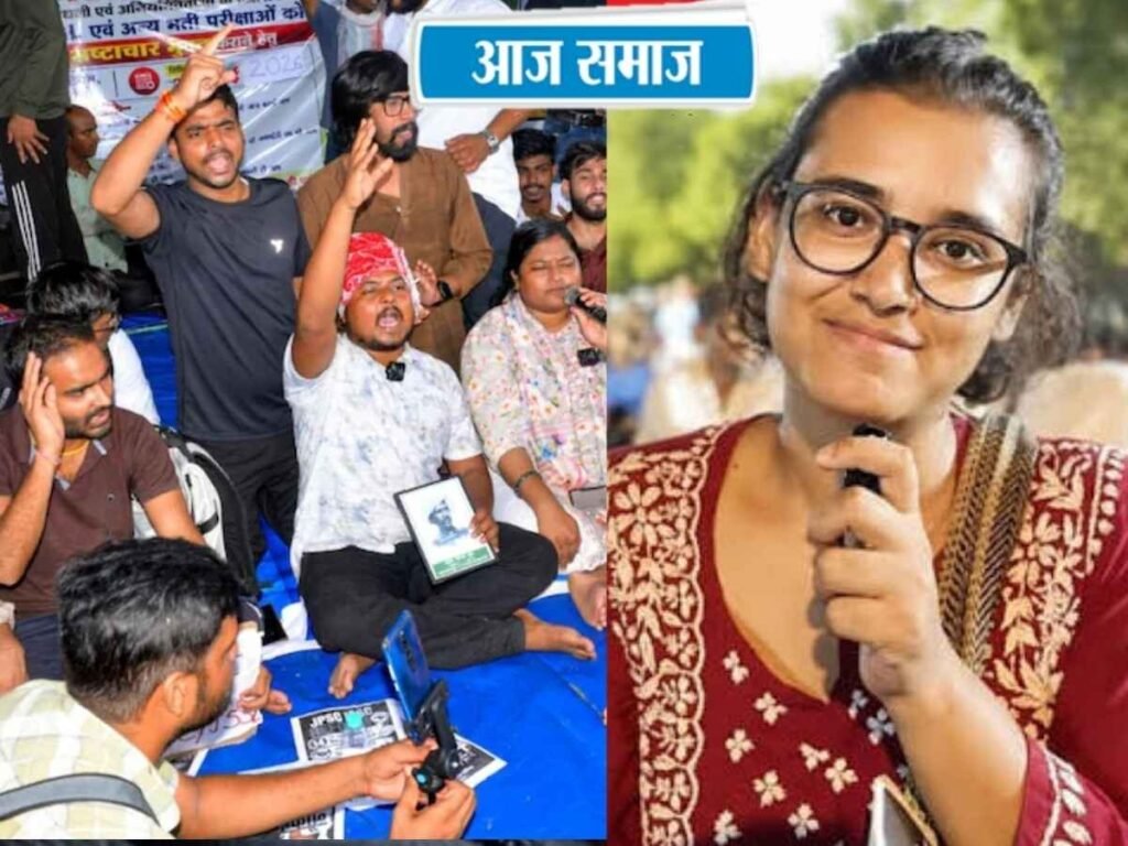 Ranchi Protest News: रांची में प्रोटेस्ट के दौरान कई छात्र बेहोश, लेफ्ट नेता नेहा बोरा पर फेंकी गई स्याही, जानिए अपडेट्स | National