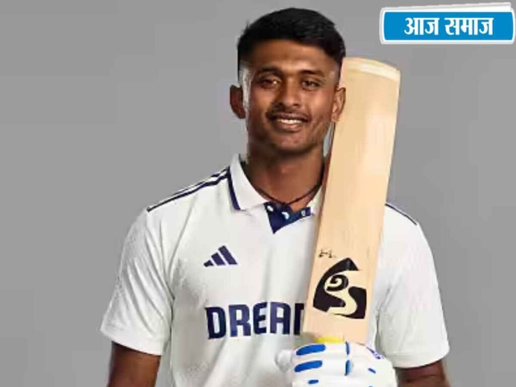 IND vs SL Test Series: टीम इंडिया को लगा एक और झटका, बुमराह के बाद साई सुदर्शन भी टेस्ट सीरीज से हुए बाहर | Cricket