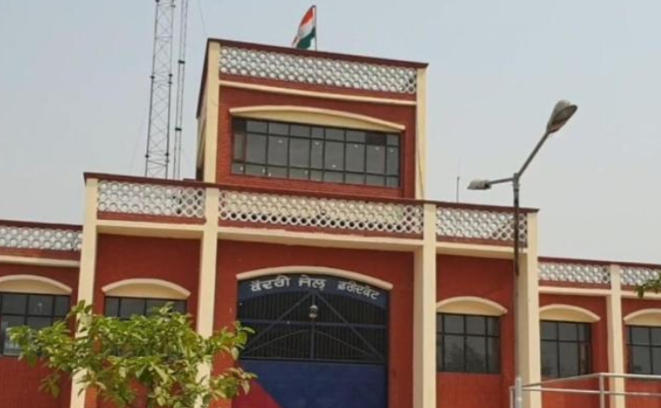 फरीदकोट सेंट्रल जेल में कैदी के पास से सिम के साथ…