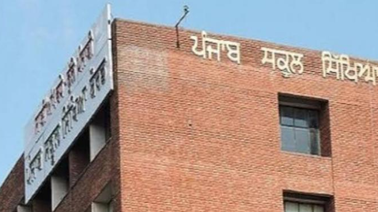 सरकारी स्कूलों के ‘नवीनीकरण’ के लिए 55.86 करोड़ रुपये…