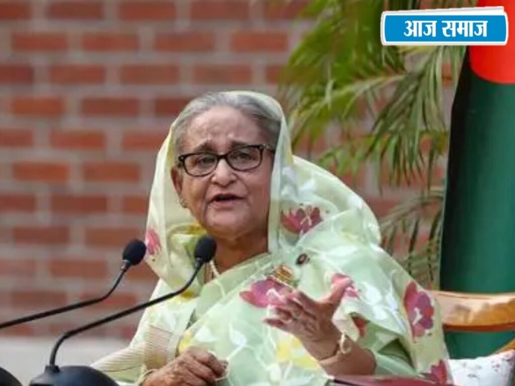 Sheikh Hasina News: शेख हसीना का बड़ा ऐलान, दिसंबर में हर हाल में बांग्लादेश लौटूंगी, चाहे जेल भेज दें या मार दें | World