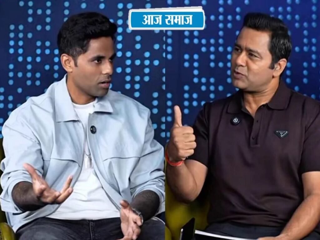 Suryakumar Yadav: ‘हमने तो वर्ल्ड कप जीता था, फिर बदलाव क्यों?’ टीम से बाहर होने पर सूर्यकुमार ने तोड़ी चुप्पी | Cricket