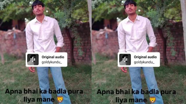 8 साल पुरानी रंजिश में युवक का मार्डर, आरोपी ने फेसबुक पर लिखा- ‘भाई की हत्या का ले लिया बदला’