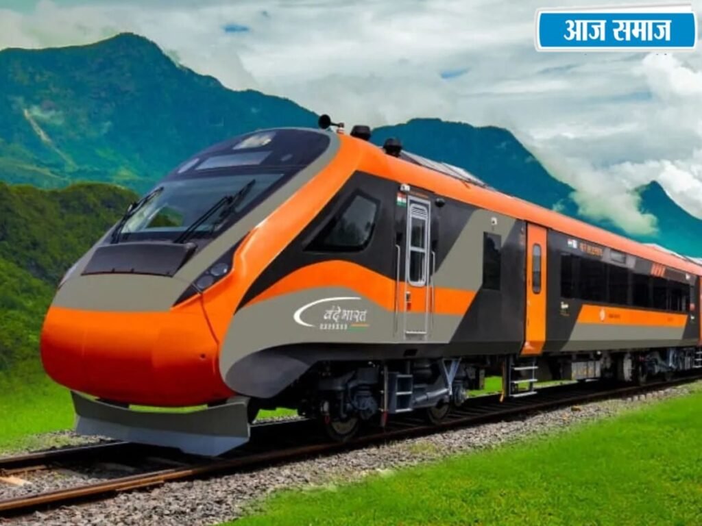 Jammu-Srinagar Vande Bharat: जम्मू-श्रीनगर के बीच चलेगी तीसरी वंदे भारत ट्रेन, उधमपुर में बनेगा स्टॉपेज | National