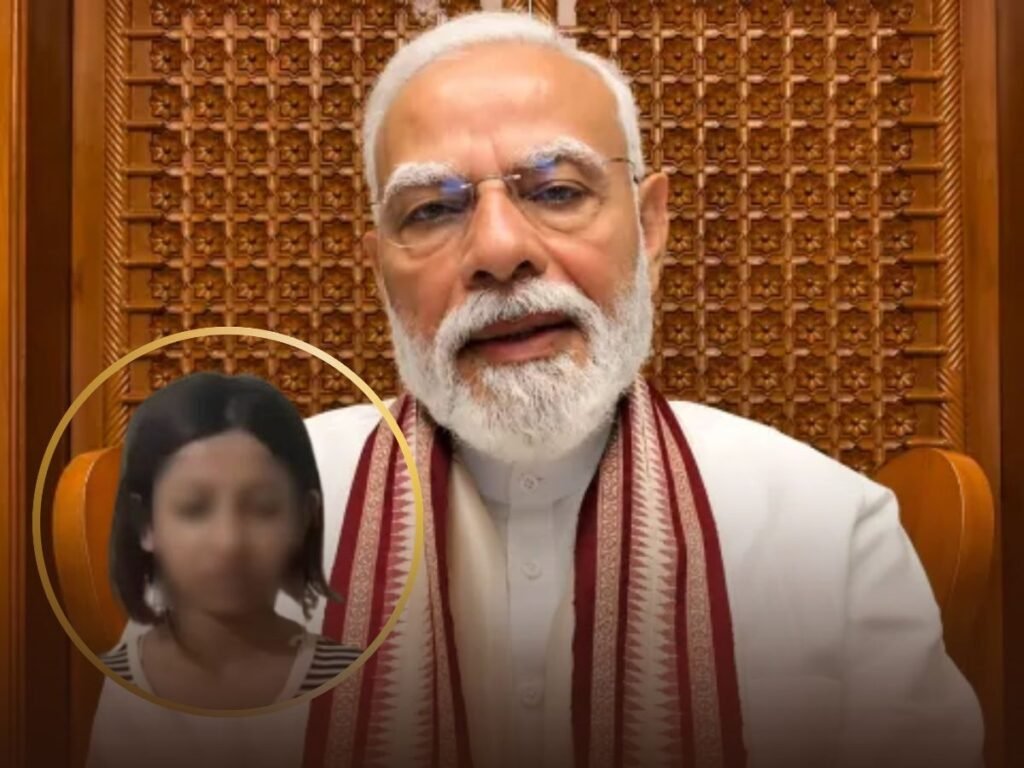 गंदे शब्द बोलने वाली लड़की को PM मोदी ने किया माफ, बेटी की मां ने जताया आभार
