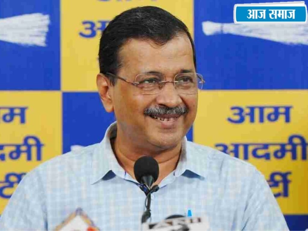Delhi SIR: अरविंद केजरीवाल और परिवार के सदस्यों को चुनाव आयोग का नोटिस, जानिए क्या है पूरा मामला | Delhi
