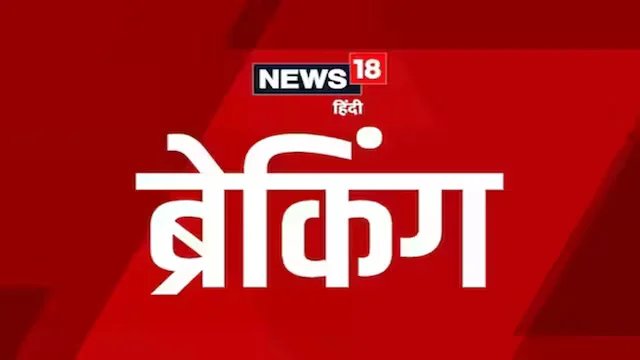 हरियाणा के नूंह में दिल्ली दरबार होटल के पास हादसा, मौलवी और उसके 2 बच्चों समेत 4 लोगों की मौत, पत्नी घायल