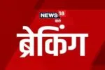 हरियाणा के मतदाताओं के लिए बड़ी खबर, वोटर लिस्ट में नाम जुड़वाने और सुधार का मौका, ये है पूरी प्रक्रिया