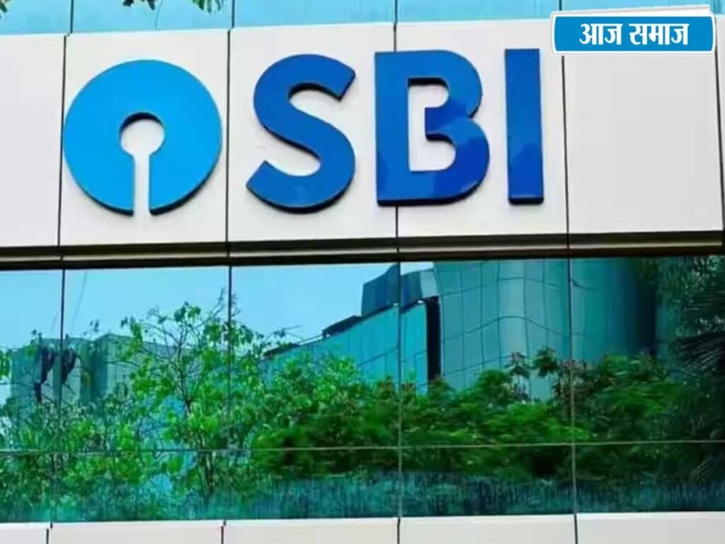 Bank Strike Alert: क्या 26 से 30 सितंबर तक बंद रहेंगे देशभर के बैंक? कब तक निपटाएं काम, यहां जानें सबकुछ | National