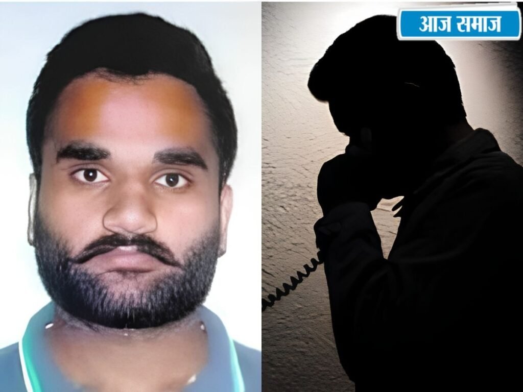 Delhi News: दिल्ली में महिला से मांगी 200 करोड़ की रंगदारी ! गैंगस्टर गोल्डी बराड़ के नाम से आया कॉल | Delhi