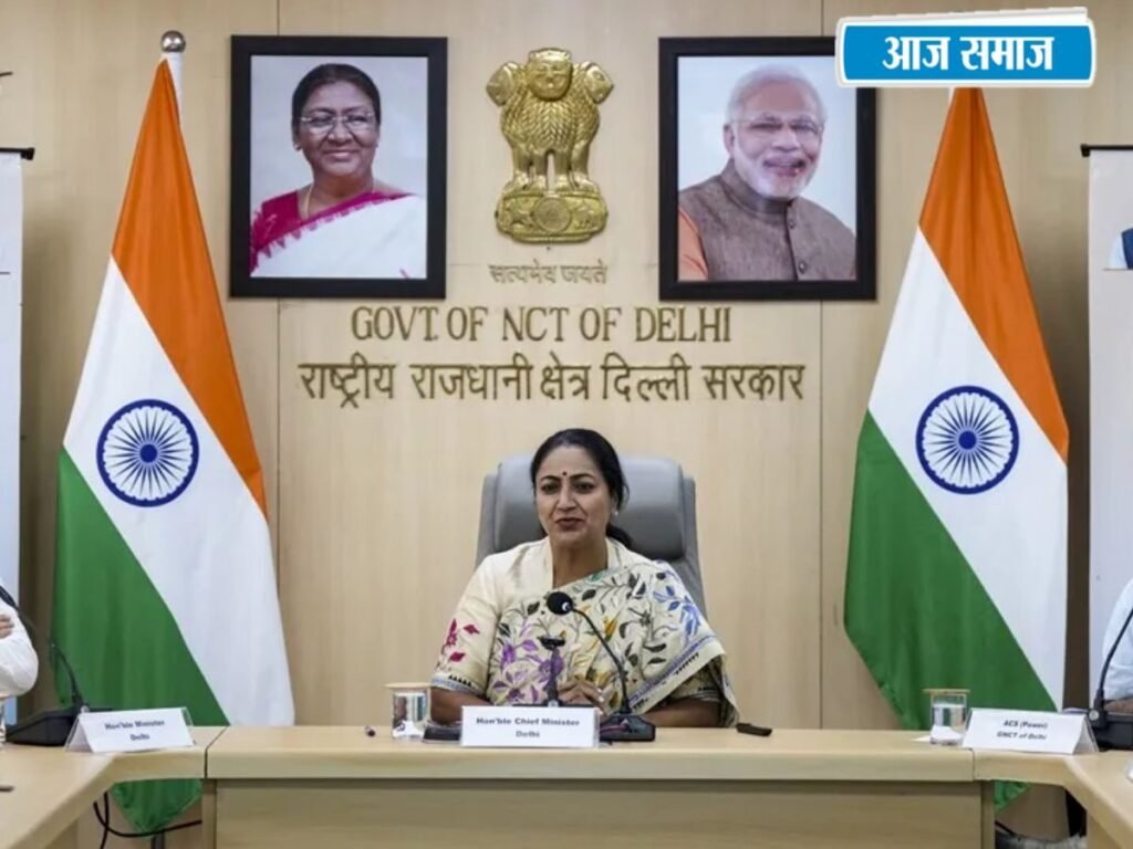 Delhi News: दिल्ली में ‘दुर्गा EV ऑटो’ योजना को सरकार की मंजूरी, महिलाओं और ट्रांसजेंडर्स को मिलेंगे 1300 परमिट | Delhi