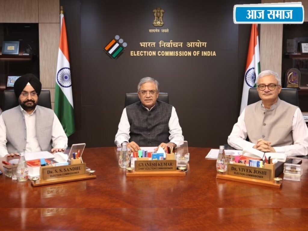 Delhi SIR News: दिल्ली SIR पर चुनाव आयोग के बड़े फैसले, दावे-आपत्तियों की समयसीमा 30 अक्टूबर तक बढ़ी | Delhi