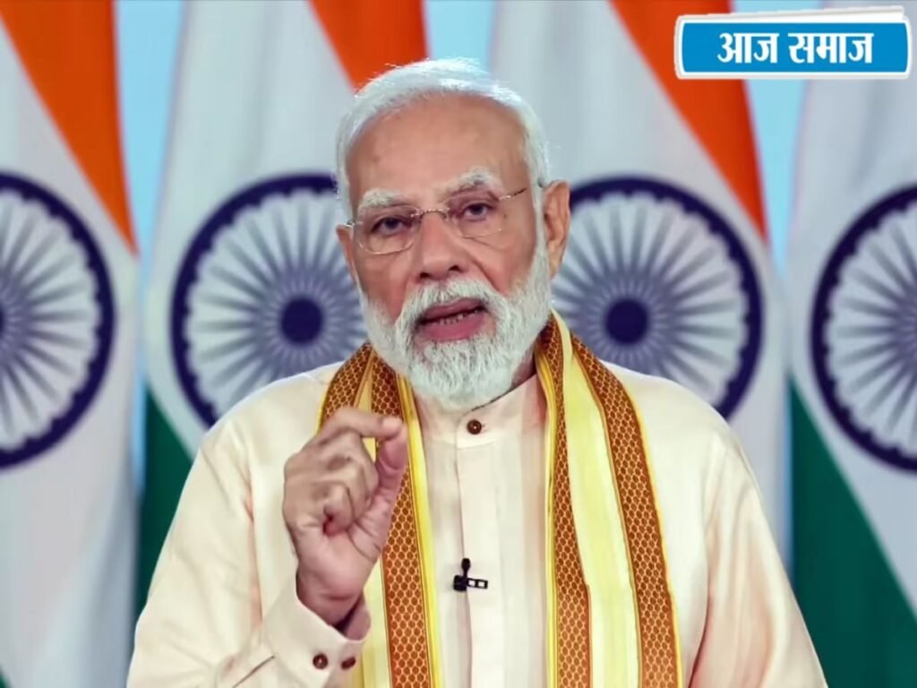 Govt Schemes: फ्री कोचिंग और PM CARES योजना के लाभार्थियों के लिए आधार सत्यापन जरूरी, जानिए सभी नियम | National