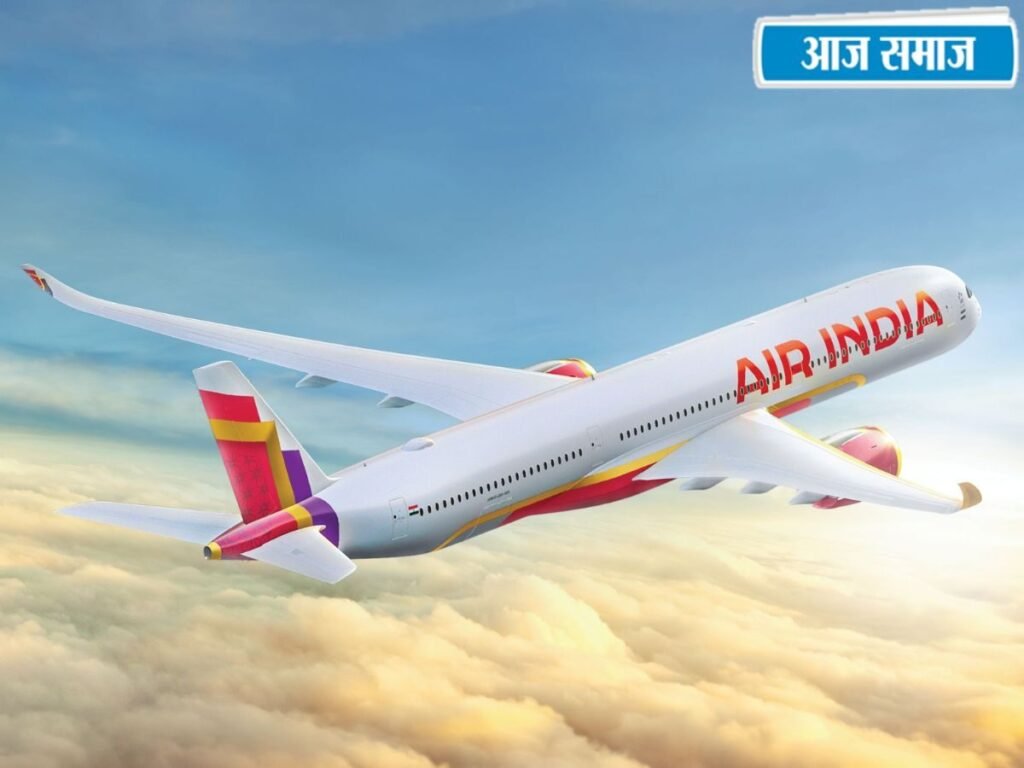 अब चीन से होकर जाएंगी यूरोप-अमेरिका की फ्लाइट्स? शिनजियांग एयरस्पेस से उड़ान भरने की तैयारी में भारत | National
