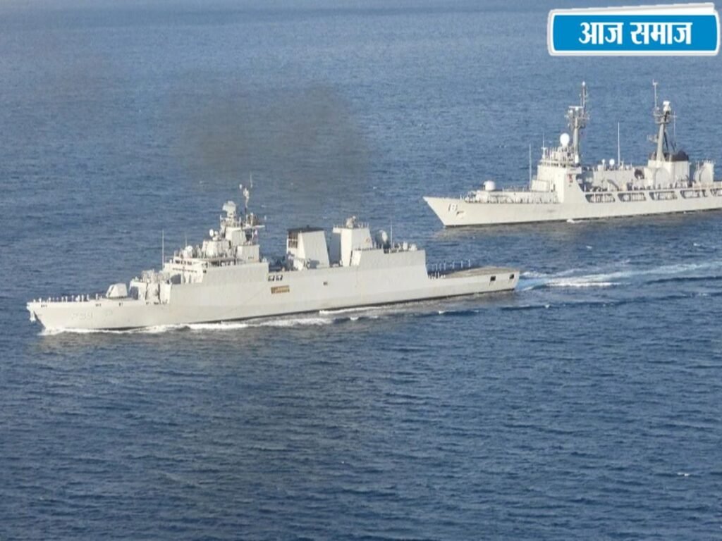 India-Pak Naval Collision: अरब सागर में भारत और पाकिस्तान नेवी के जहाज टकराए, MEA ने पाक राजनयिक को किया तलब | National