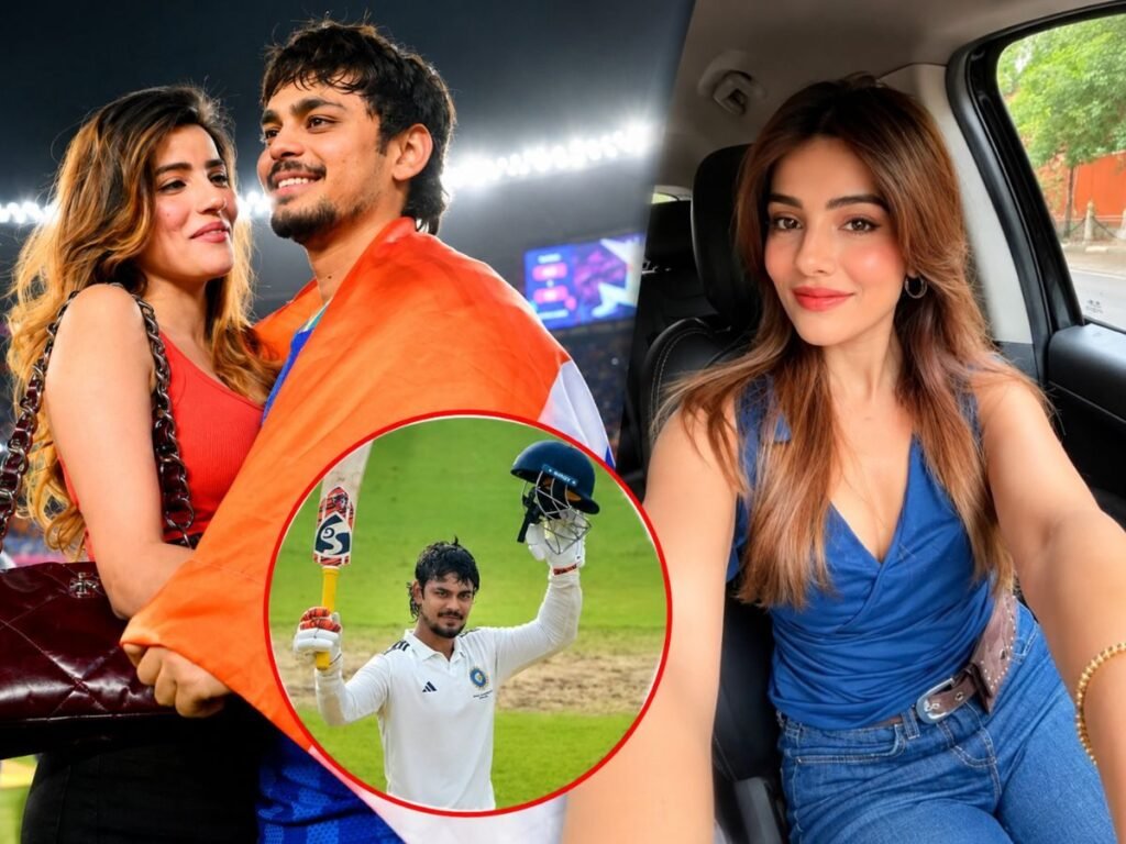 Ishan Kishan की डबल सेंचुरी, गर्लफ्रेंड की पोस्ट ने काटा गदर! अदिति ने जो किया हो गया VIRAL | Sports