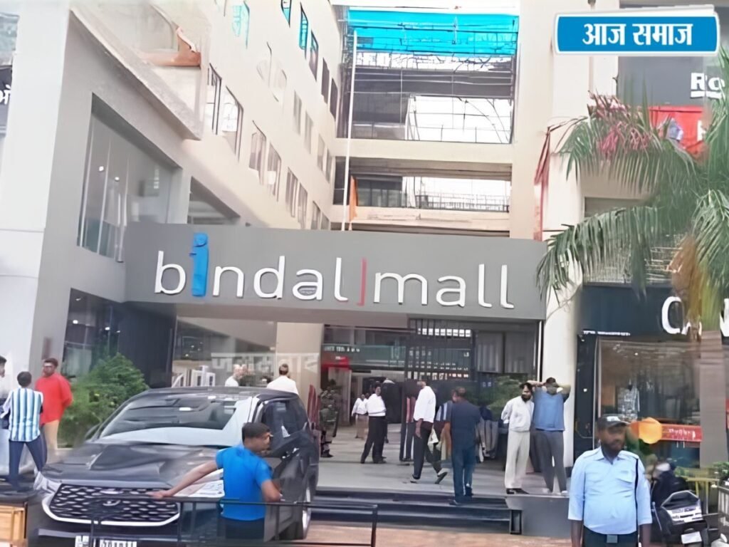 Jharkhand News: जमशेदपुर के बिंदल मॉल के पास फायरिंग, रेस्टोरेंट में बैठे 3 युवकों को लगी गोली | National