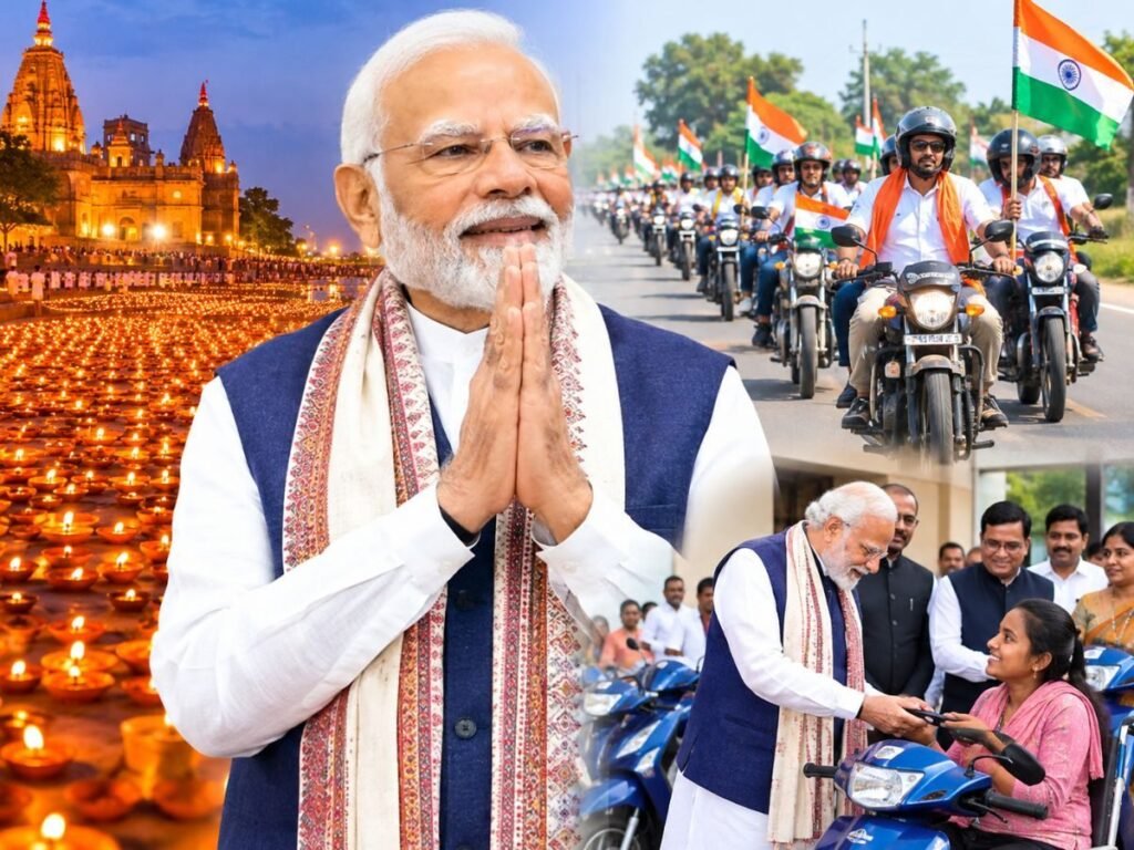 आज देशभर में कार्यक्रम, PM मोदी का 76वां जन्मदिन, गुजरात से वाराणसी तक बाइक यात्रा, उज्जैन में 25 लाख दीप जलेंगे | National