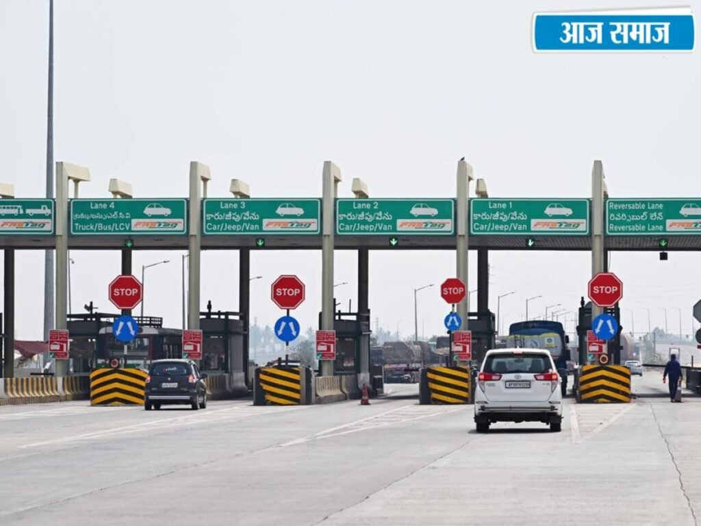 NHAI Toll Fraud: टोल प्लाजा फर्जीवाड़े पर ED का बड़ा एक्शन, 7 राज्यों में 14 ठिकानों पर छापेमारी | National