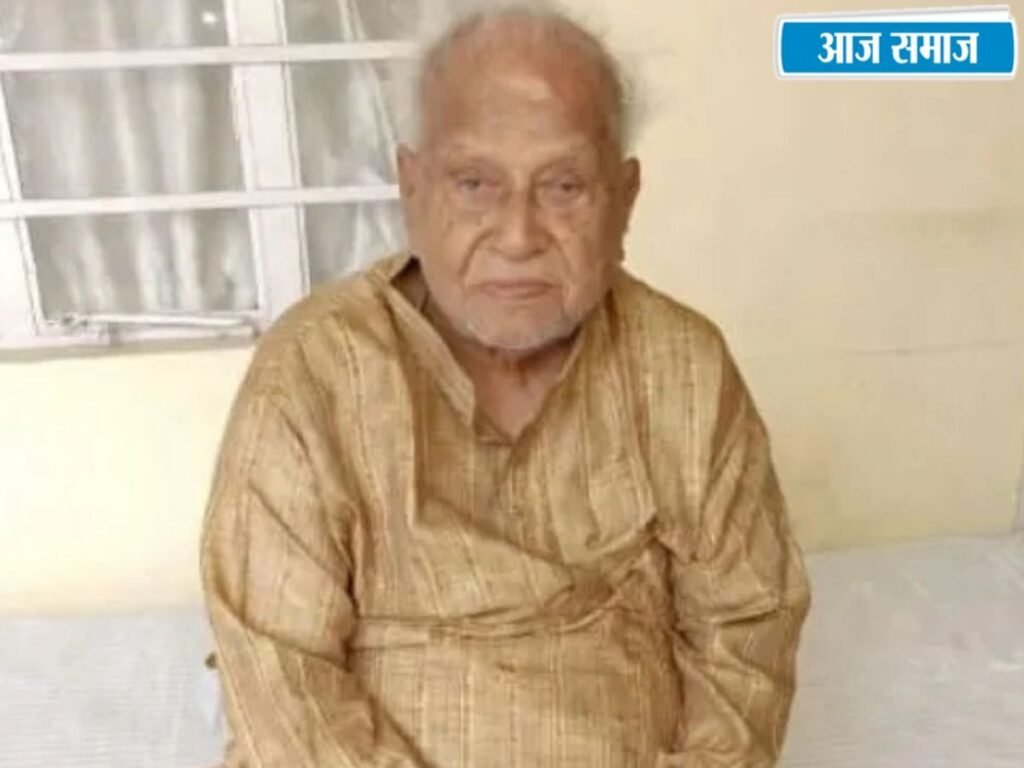 Nagarmal Bajoria Death: नहीं रहे ‘धरती पकड़’ नागरमल बाजोरिया, 284 बार चुनावी मैदान में उतरे, लाहौर से आकर भागलपुर बसे | National