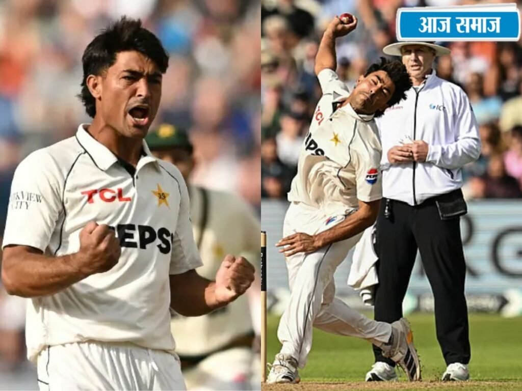 ENG vs PAK: पाकिस्तान को मिला तूफानी तेज गेंदबाज, डेब्यू मैच में Joe Root को किया पस्त, वकार यूनिस जैसा एक्शन | Cricket