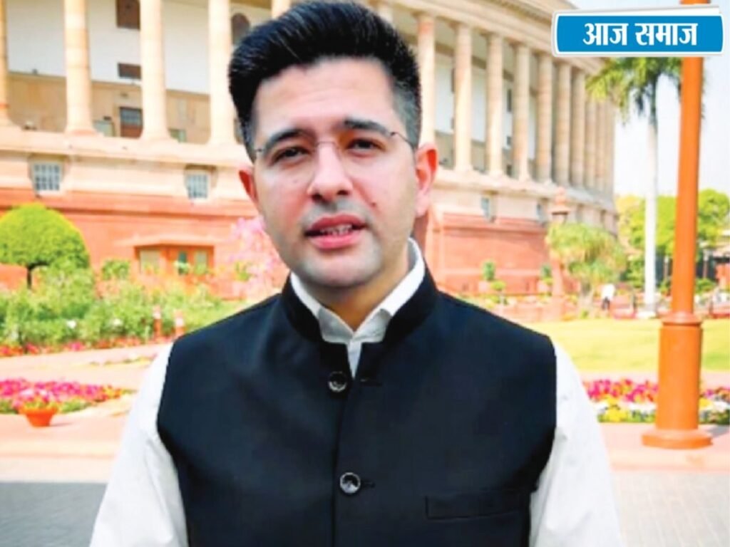 Punjab News: राघव चड्ढा का नाम पंजाब की वोटर लिस्ट से गायब ! AAP पर लगाया साजिश का आरोप, मचा सियासी घमासान | Punjab
