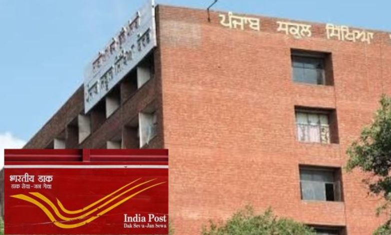 Punjab News: पंजाब स्कूल शिक्षा बोर्ड ने “पुस्तक पोर्टल” लॉन्च किया