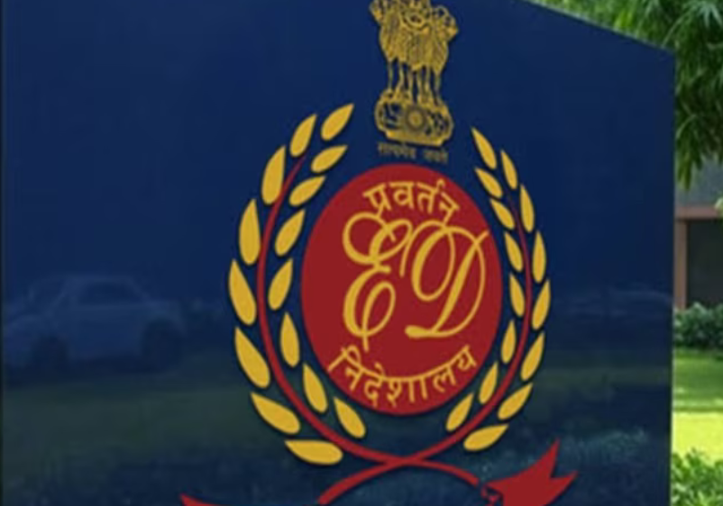 ED की 26 जगहों पर छापेमारी, GMADA से जुड़े ₹290…