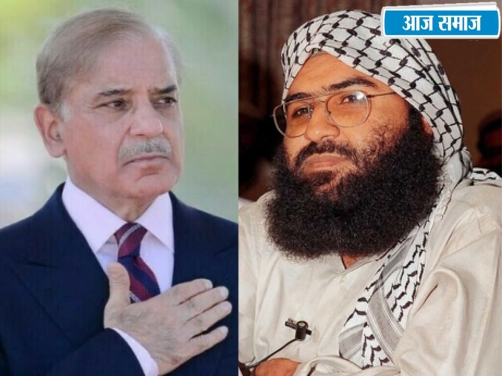 Masood Azhar News: पाकिस्तान ने आतंकी मसूद अजहर पर घोषित किया 70 लाख का इनाम, क्यों अपनाया नया पैंतरा? | World