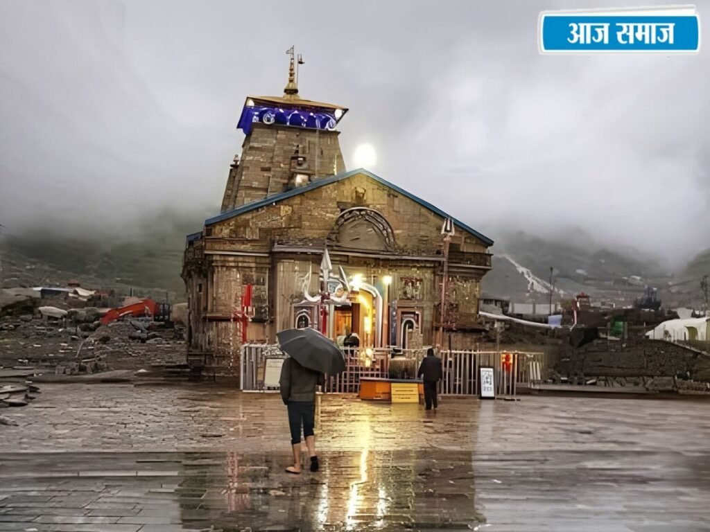 Char Dham Yatra Suspended: उत्तराखंड में भारी बारिश की चेतावनी, चारधाम यात्रा दो दिनों के लिए रोकी गई | National