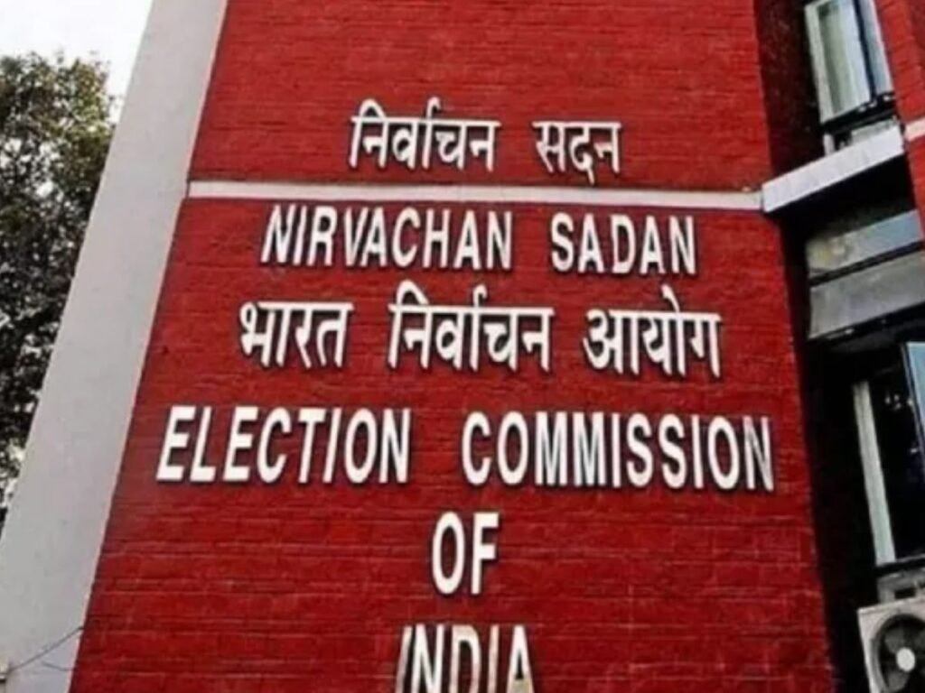 EC पर आयुक्तों की असहमति नजरअंदाज करने का गंभीर आरोप, आयोग ने कहा- अलग राय होना सामान्य बात | National
